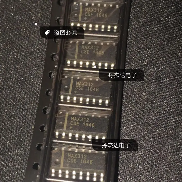 

30pcs original new 30pcs original new Chip MAX312 MAX312CSE MAX312ESE chip SOP16