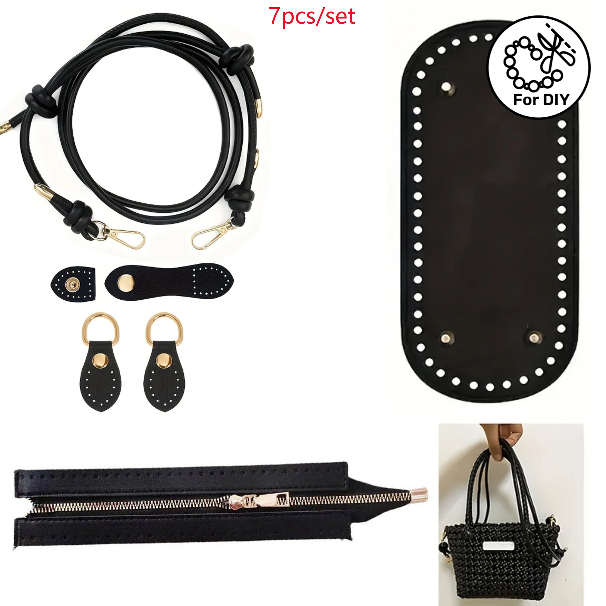 7-Piece Crochet Bag Making Set |   Pu Adjustable Buckle, Base and Gourd-Shaped Buckle, Stylish Faux Leather Shoulder Bag, Handmade Craft Materials, Easy to Make, DIY Bag Accessories, Wallet Making Materials, DIY Wallet Making.