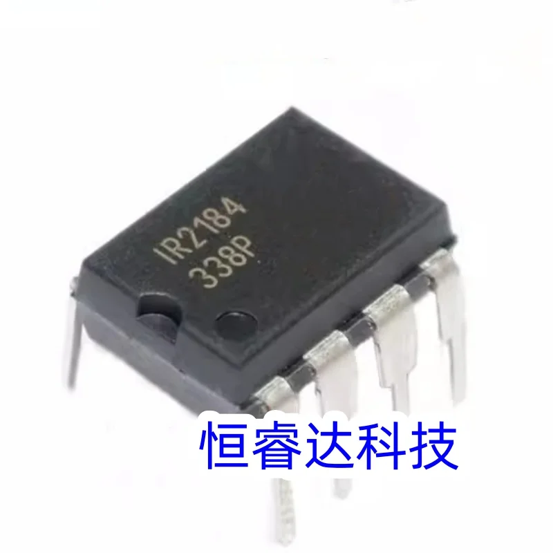 Free Shipping 10pcs/lots IR2184 DIP8 IC In stock!