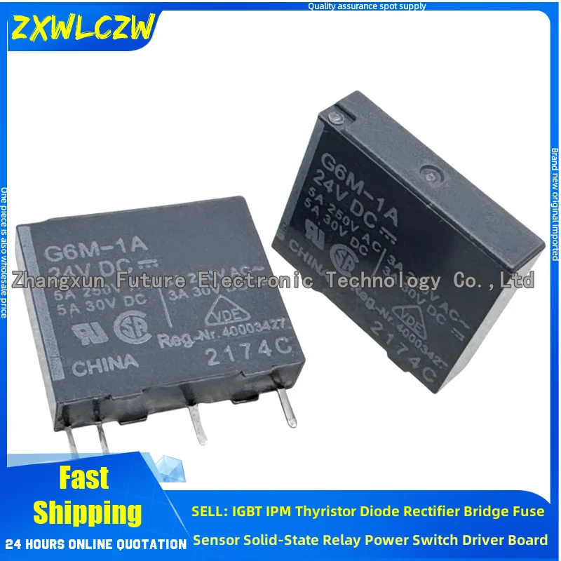 5PCS/LOT relay G6M-1A 24VDC G6AK-274P-ST-US G6A-234P-ST-US G2R-24 12VDC G2R-2 24VDC G2RL-14-E 18V G2RL-1-E 24VDC