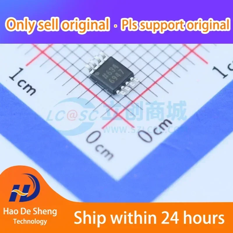 

10PCS/LOT AD8417BRMZ MSOP-8 New Original In Stock