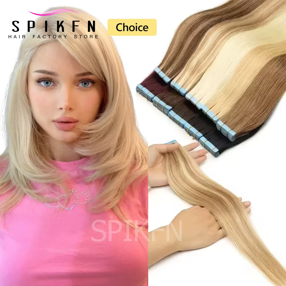 

Лента для наращивания человеческих волос 12-24 дюйма, легкая бесшовная лента из искусственной кожи с утком, натуральные прямые волосы, 20 шт./упак., 30 г клейкая лента