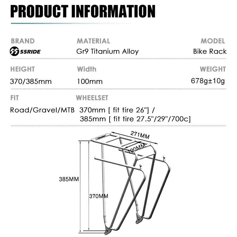 Titanium Bike rear shelf for long distance cycling, bike luggage rack, adjustable height, titanium alloy