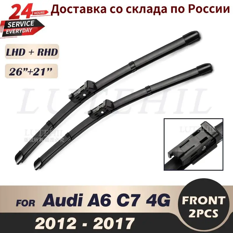 Tergicristallo Anteriore Spazzole Tergicristallo Set Per Audi A6 C7 4G 2012 2013 2014 2015 2016 2017 Parabrezza Parabrezza Finestra Anteriore 26 \