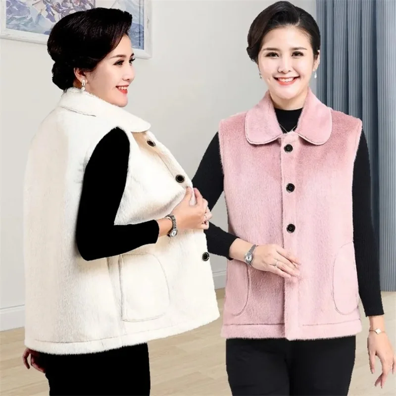 

High-Grade Middle-Aged Elderly Vest Coat Women New Mink Velvet Sleeveless Jacket Autumn Winter Ladies Wear Knitted Waistcoat Top
