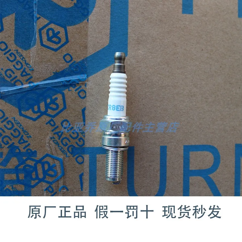 Spring/Sprint/New FLY150 VESPA150 Three Valve Iget150 Original Spark Plug