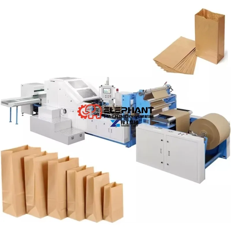 Making Machine Paper Craft Shopping Bag Machine Automutic High Speed for Shopping Food Nut Snack Tea Packing Usage