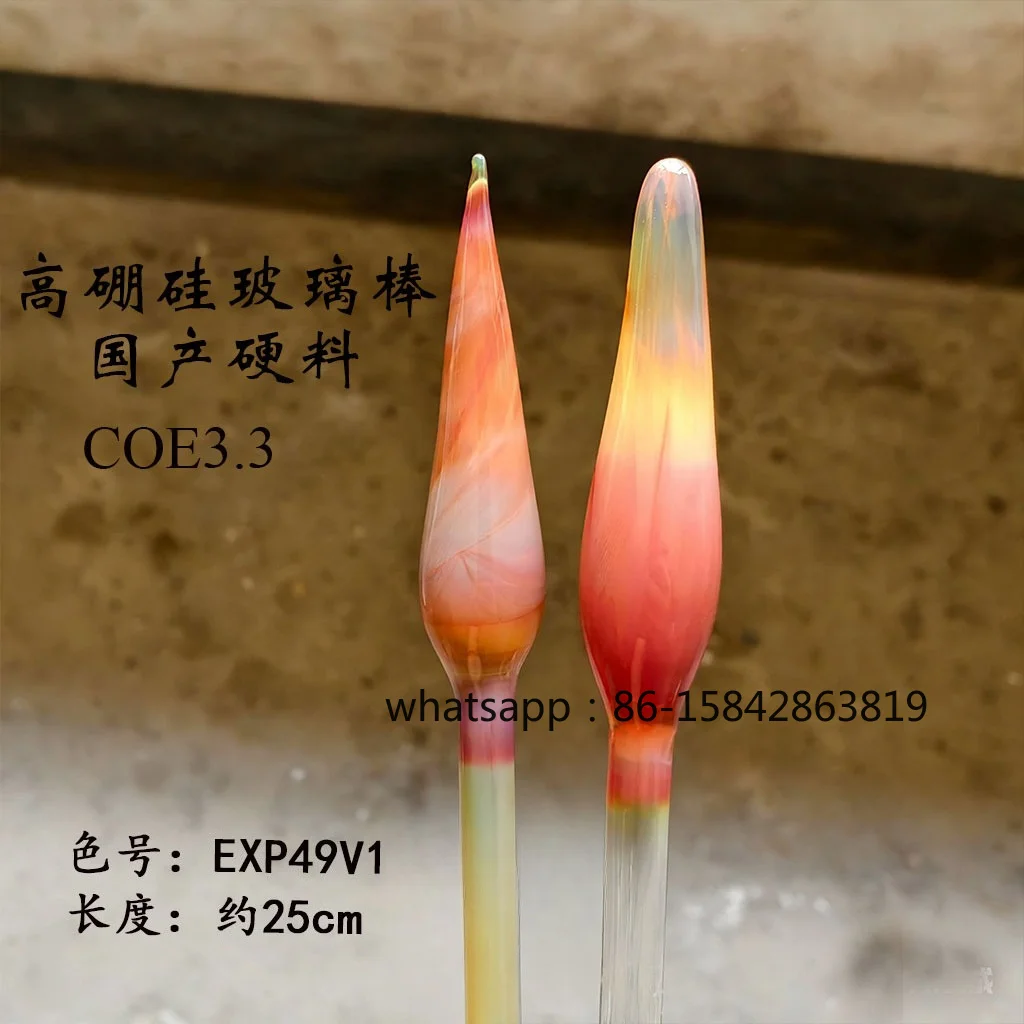 Exp49V1 Dayflower Light Pearl Red Lampwork Glass Rod High Borosilicate COE3.3 Hard Craft Glass Raw Material