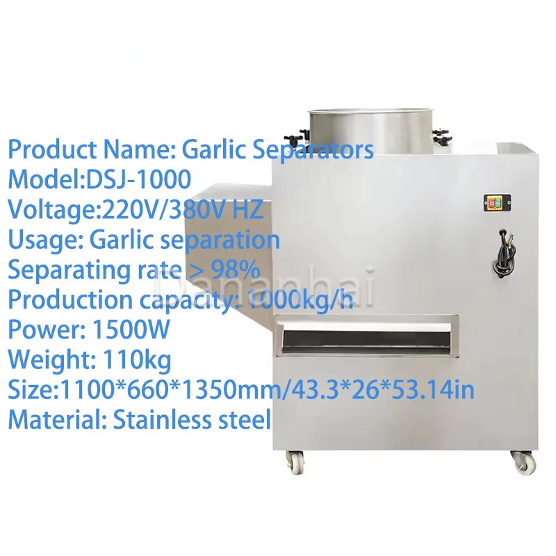 Garlic Separator Machine Commercial Garlic Bulb Cutter for Farm Garlic Clove Separating Processing view 2