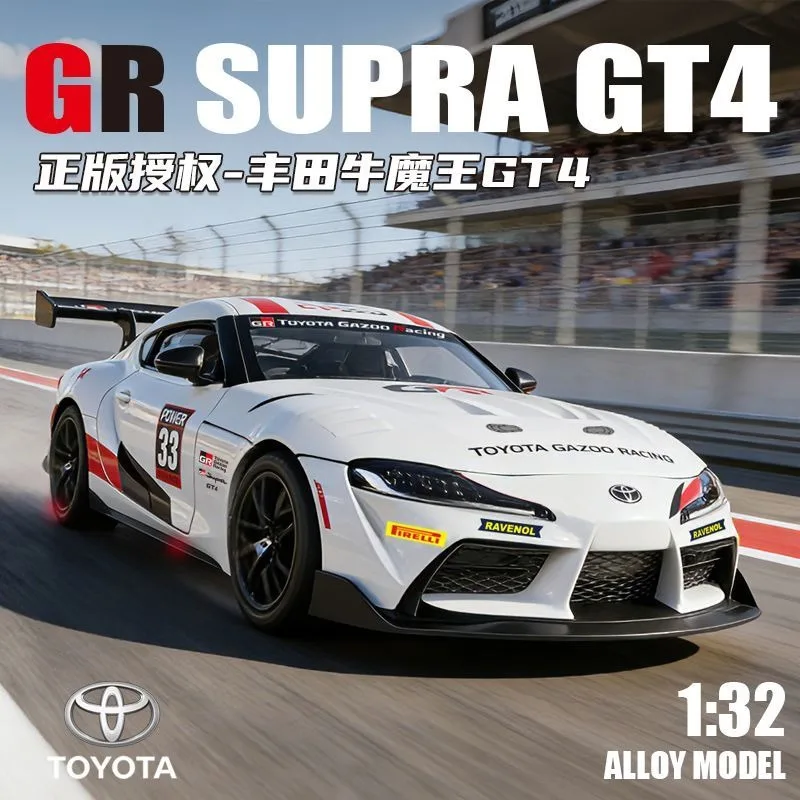 

1:32 Scale Toyota GR Supra GT4 Diecast Alloy Race Car Model Official Licensed Sport Vehicle for Collection Gift Home Decor