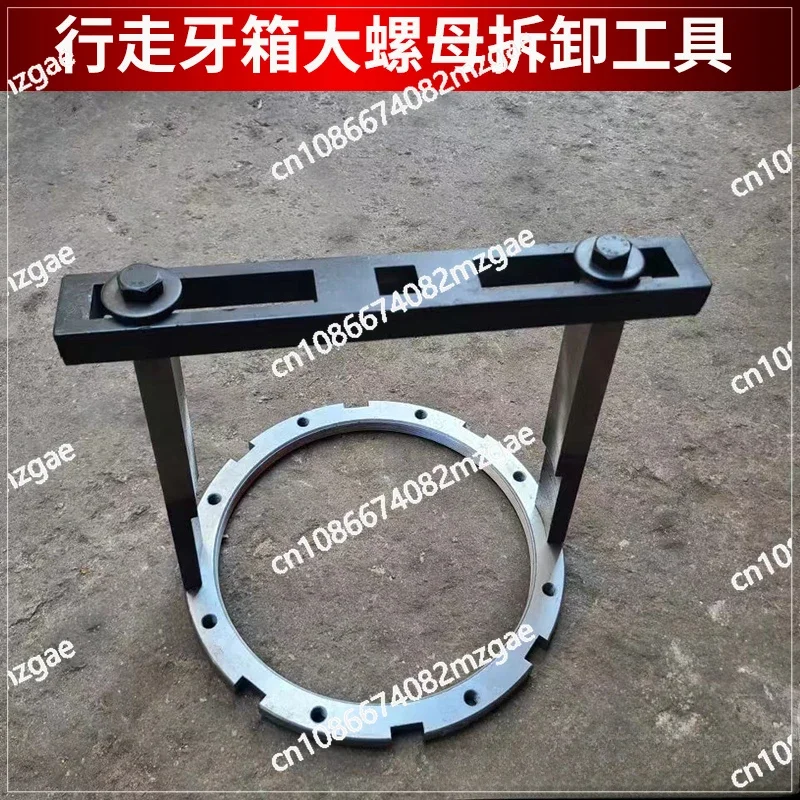 Special Maintenance for Excavators, Removal of Large Nut Tools, Installation of Walking Tooth Box, Wrench, Gearbox Repair