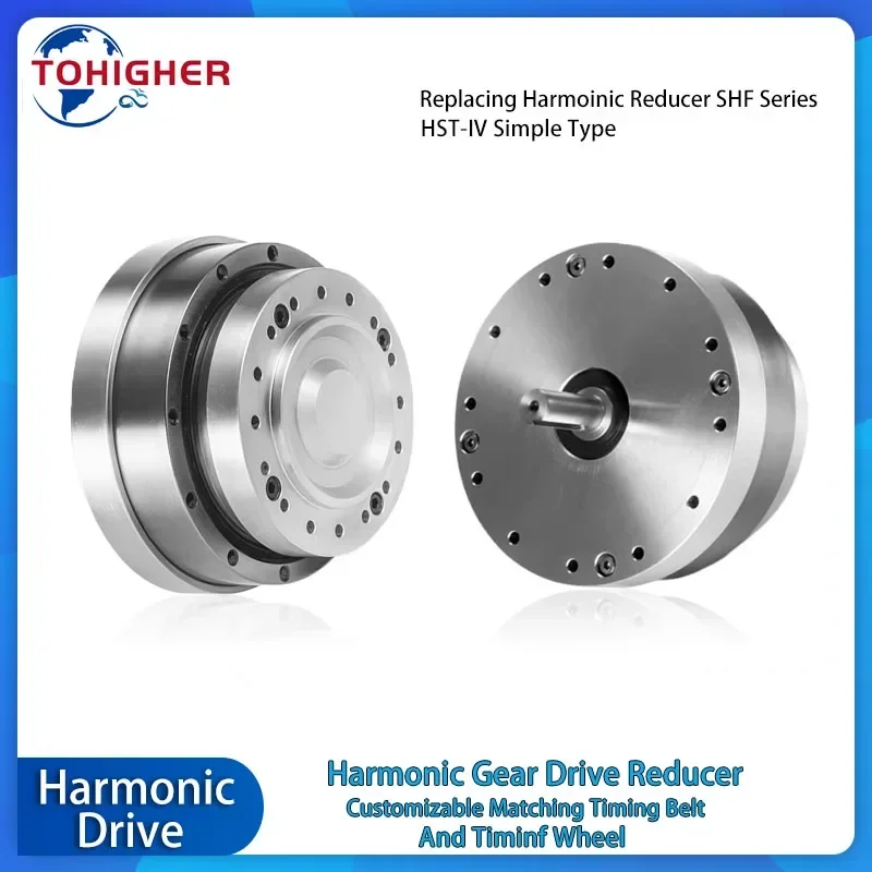 20 Arcsec Harmonic Reducer Harmonic Gear Drive Reducer Strain Wave Gear Precision for CNC Machine Radar Machine Robot Arm