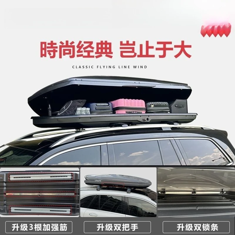Roof Trunk General Motors Roof Trunk Rack