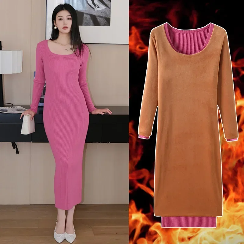 2024 New Autumn and Winter Sweater Knitted Dress Plus Velvet Thickened Knitted Long Skirt Slim and Warm Bottoming One-step Skirt