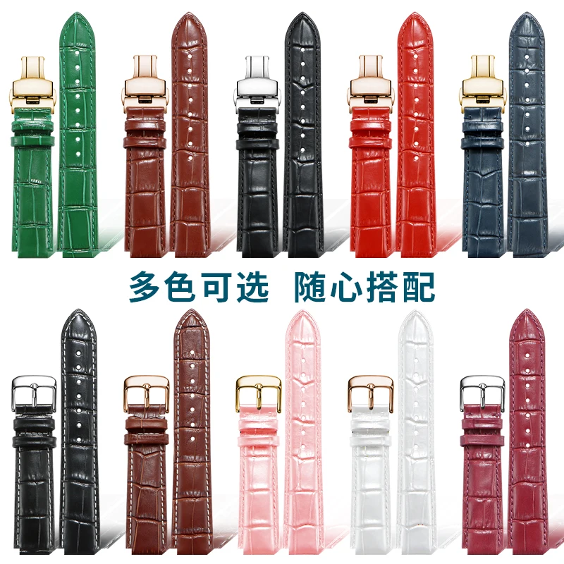 BRETA 레더 스트랩, rado CENTRIX TRUE 22*16mm, 20*16mm, 16*12mm, 볼록 레더 시계 스트랩, 남녀공용 손목 밴드 교체