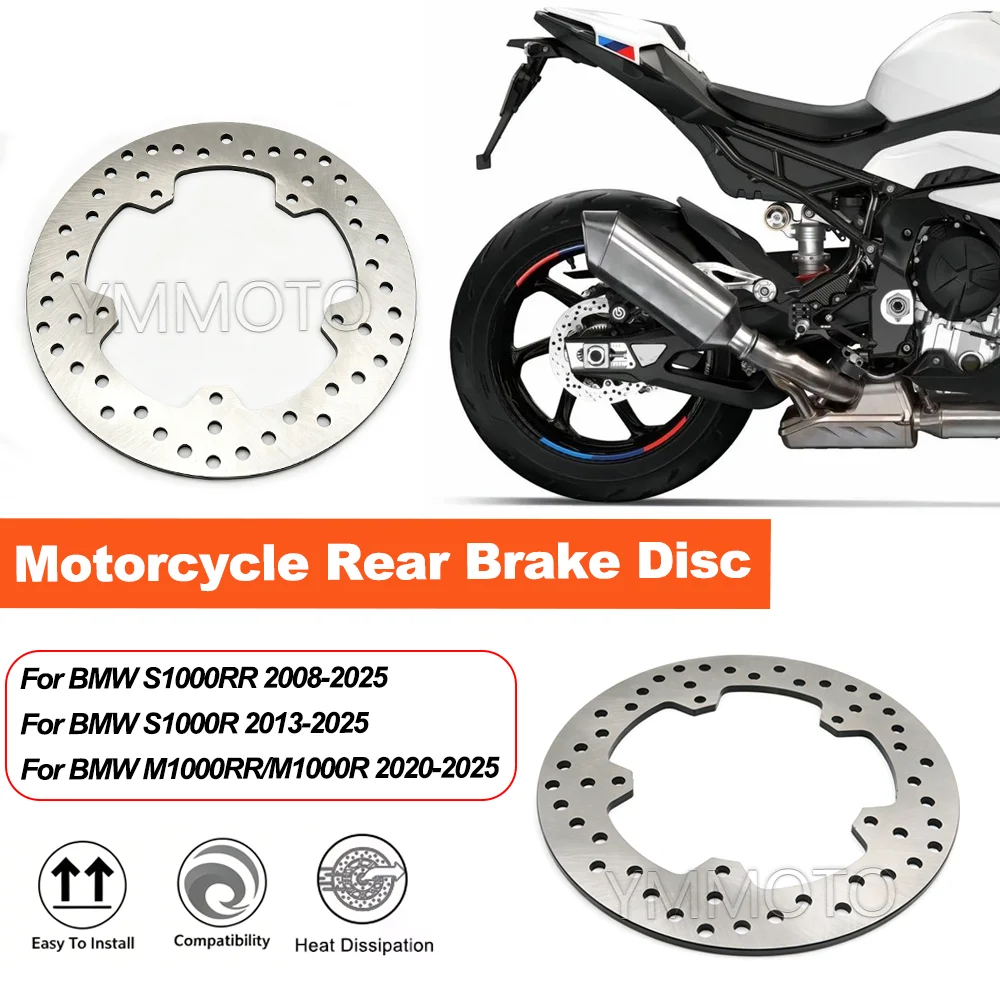 

Motorcycle Rear Brake Disc Rotor Stainless Steel Brake Rotor Plate For BMW S1000RR S1000R 2008-2025 M1000RR M1000R 2020-2025