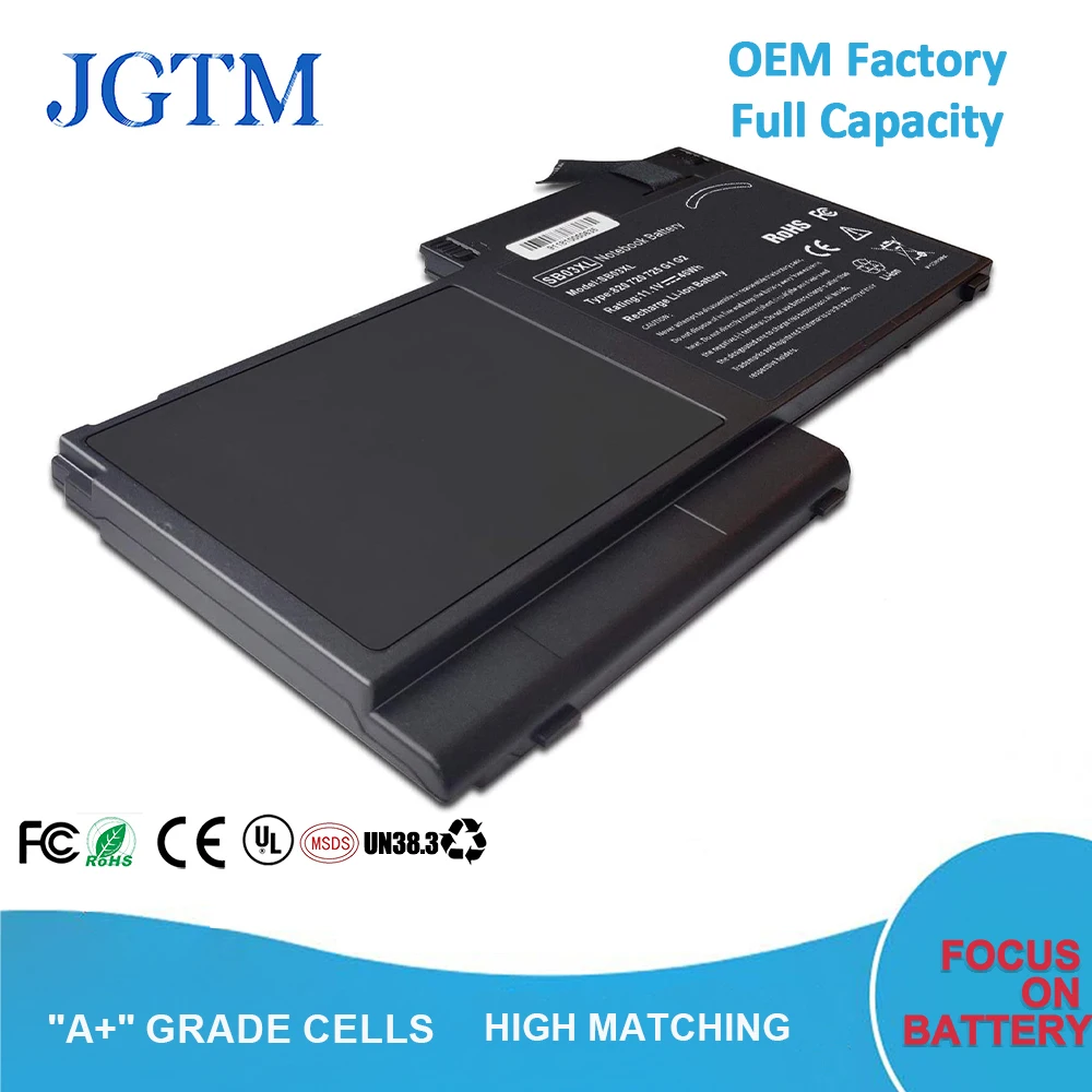 Bateria para hp Elitebook 720 725 g1 g2 820 825 g1 g2 p n: 716726421 717378001 7167261c1 Hstnn-lb4t Hstnn-i13c Sb03xl
