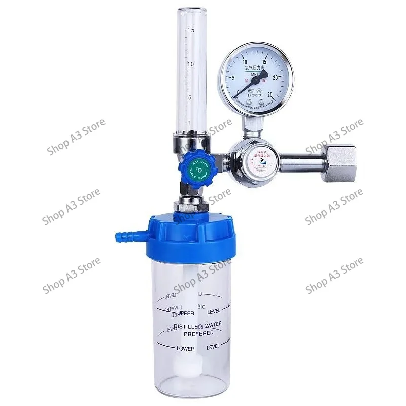 Household oxygen cylinder buoy type oxygen inhaler oxygen flow meter pressure reducing valve pressure meter flow meter