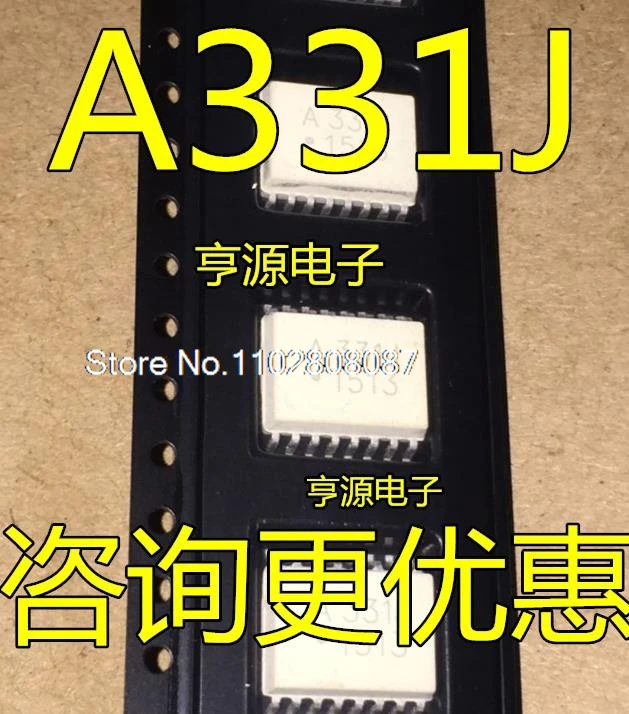 

A331J HCPL-331J SOP-16 ACPL-331J