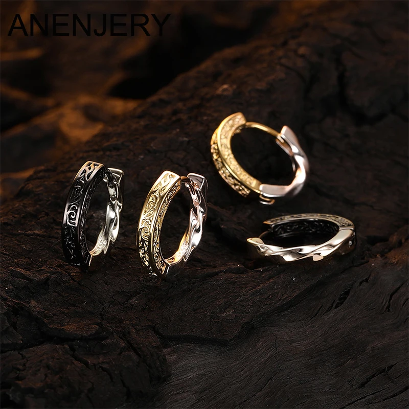 ANENJERY Strukturierte Goldene Silber Widersprechende Farbe Ohrringe für Frauen Schnalle Nische Design Ins Einfache Coole Ohrringe Schmuck