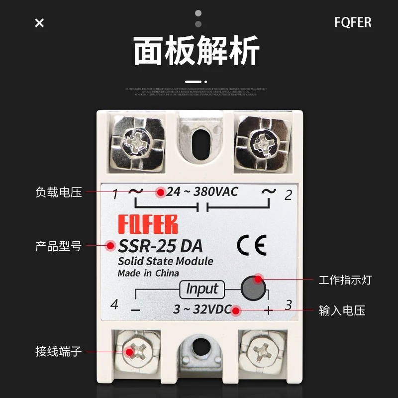 SSR-10DA SSR-25DA SSR-40DA 10A 25A 40A 60DA 80DA 100DA Solid State Relay โมดูล3-32V DC 24-เอาต์พุต AC 380V คุณภาพสูง