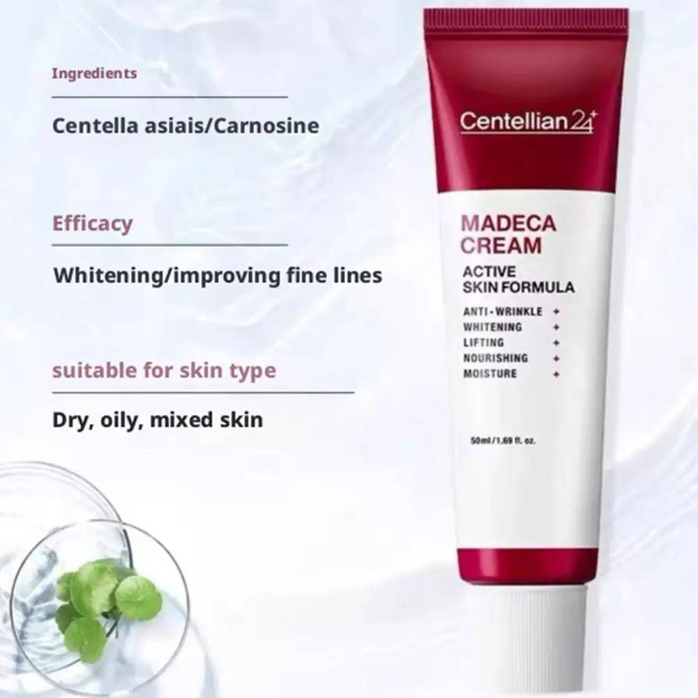 كينتيليا تقليل الخطوط الدقيقة التجاعيد كريم البروتين كينتيللا اسياتيكا حيوية ترطيب إصلاح كريم مغذي للعناية بالبشرة #6