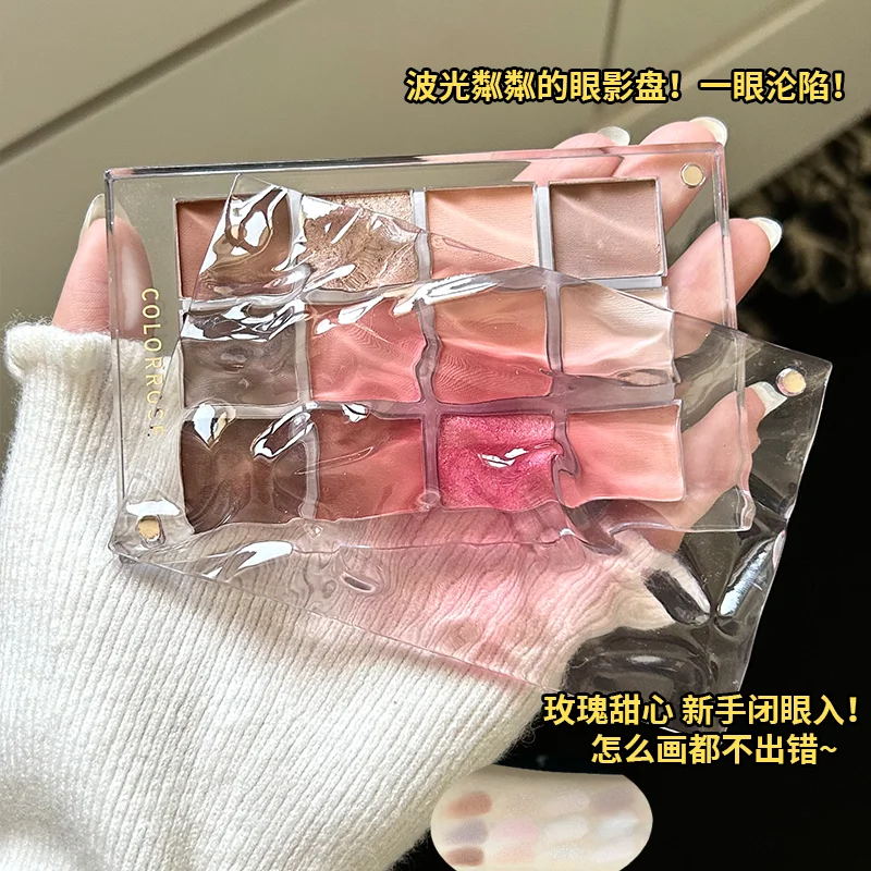 

Colorrose Water Ripple Eyeshadow Palette Lasting Easy To Color Matte Pearl Glitter Eyeshadow Blush All-in-one Makeup Palette