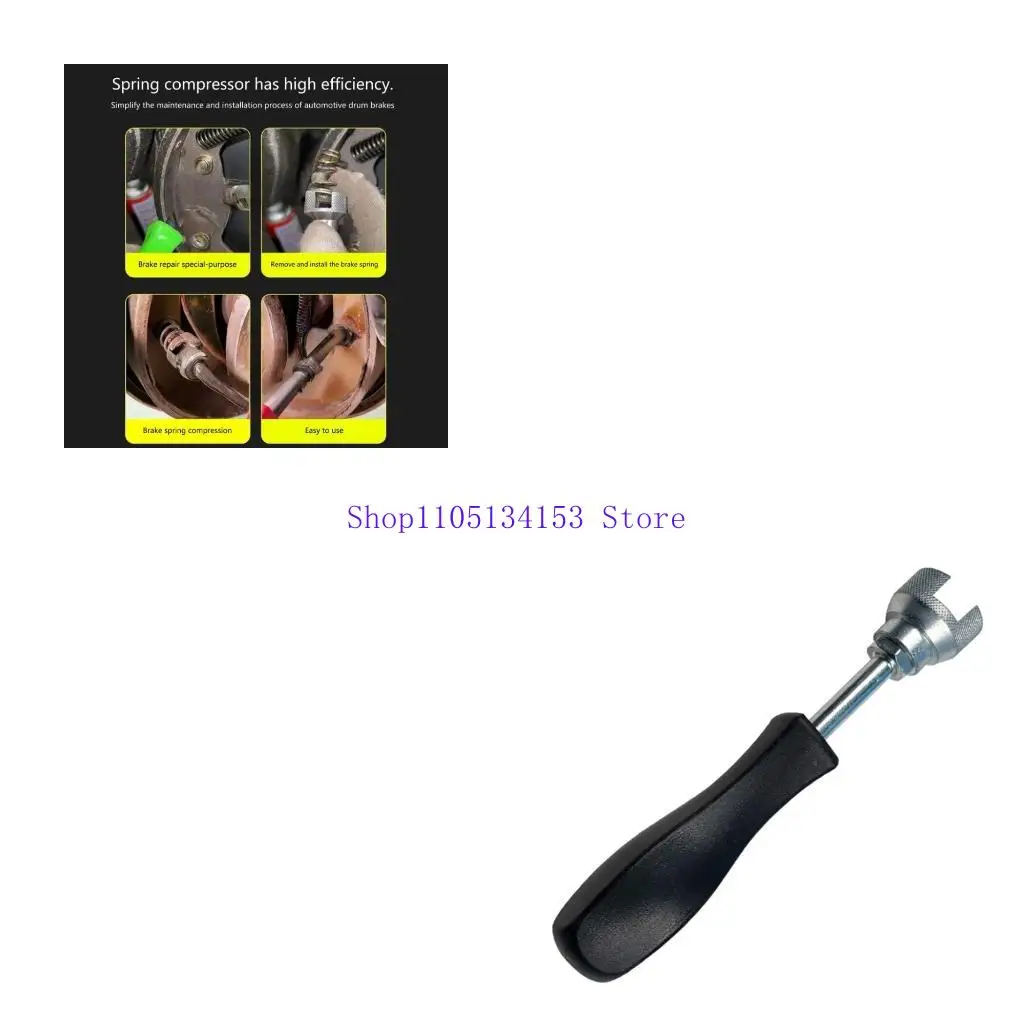 

hg89 барабанный тормозный пружинный инструмент эргономик для оборудования для ремонта тормозной системы.