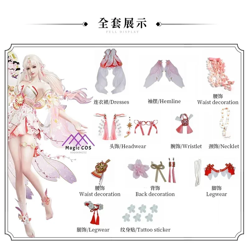 Нарака: Bladepoint Kurumi Hu Tao Косплей Костюм Китайский Стиль Hanfu Розовое Платье Традиционный Сексуальный Фестивальный Наряд Парик Полный Комплект
