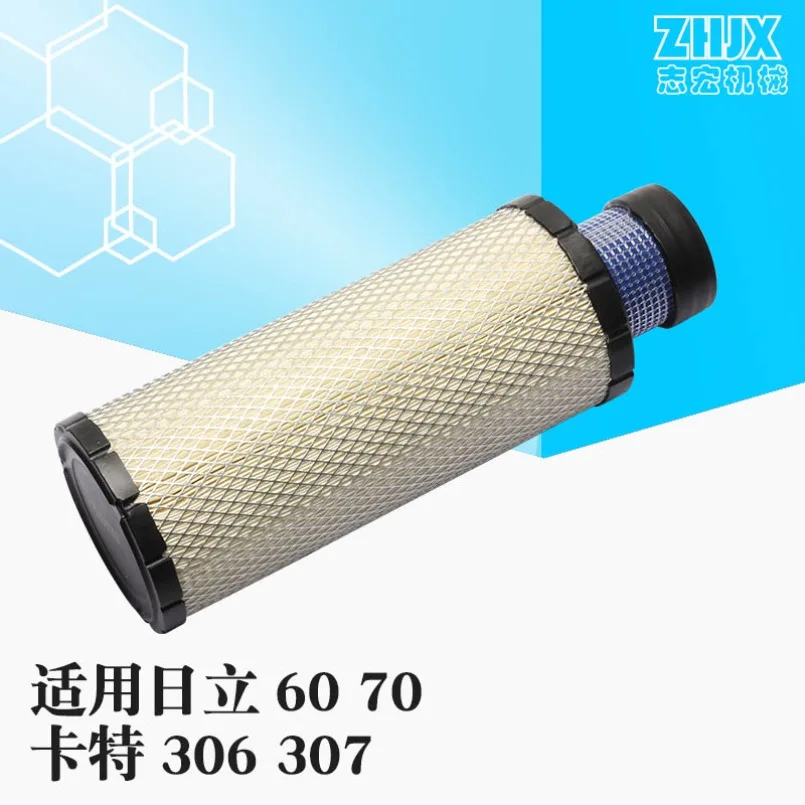 Excavator Accessories for Hitachi ZAX60/70 Carter 306/307 Air Filter Rear Cover Assembly