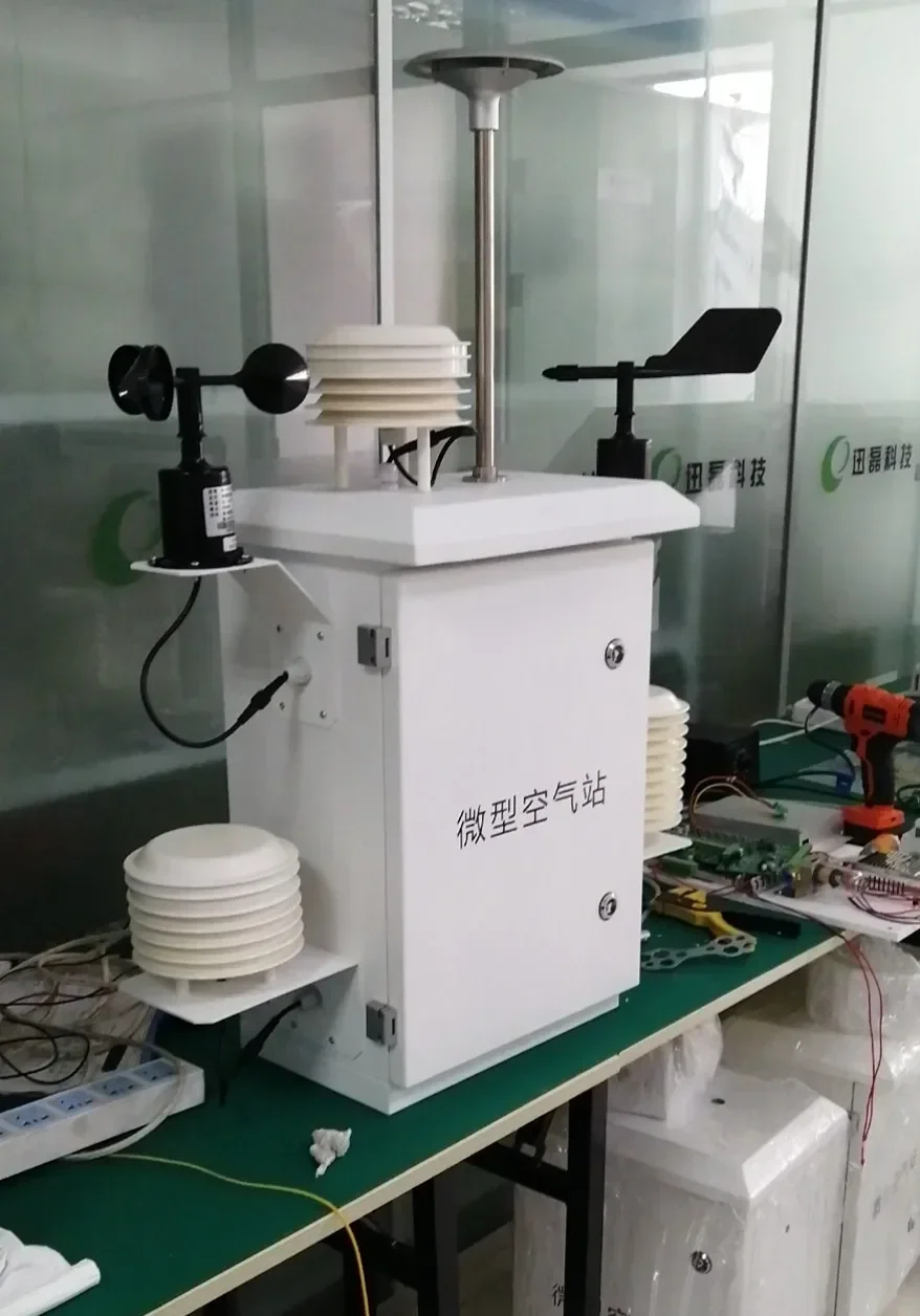 Heißer Verkauf PM2,5 PM10 NO NO2 SO2 CO2 O3, für Umweltparametermessung, festes AQMS-Luftqualitätssystem