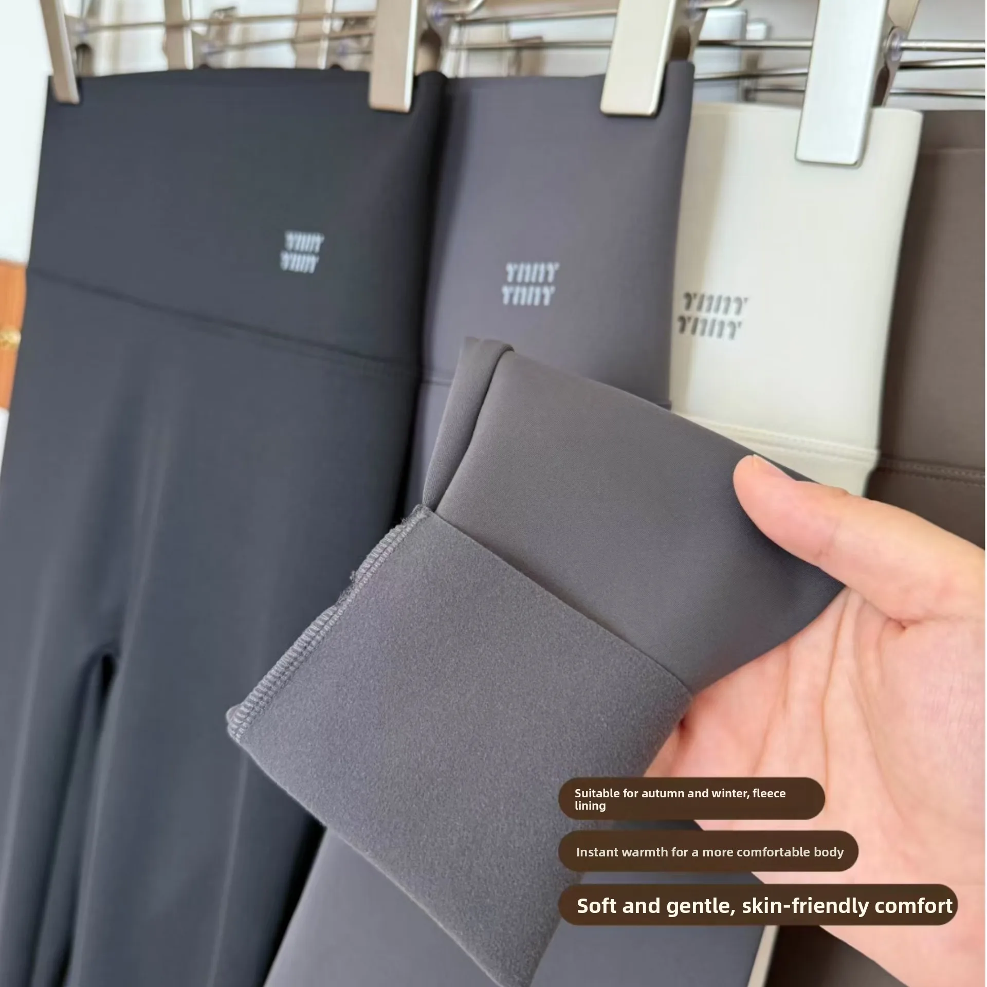 

Термобрюки Danai 88005 с высокой талией для йоги, осенне-зимние, цвет кофе, с подкладкой, без видимых швов, для повседневной носки...