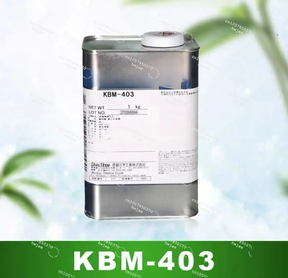 Shinetsu KBM-403 503 603 903 1003 وكيل اقتران Silane المائي المقاوم لدرجات الحرارة العالية المنتج الأصلي الياباني