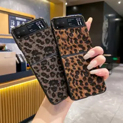 Retro Style Artificial Plush Leopard Leather Protective Back Cover Suitable for Motorola Razr 40 Ultra Hard PC Phone Case