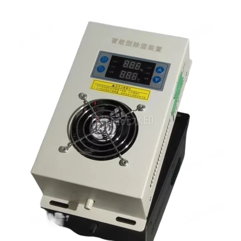 

Electrical Cabinet Intelligent Dehumidifier Indoor Equipment Moisture Proof Anti Dew Condensation Control Device
