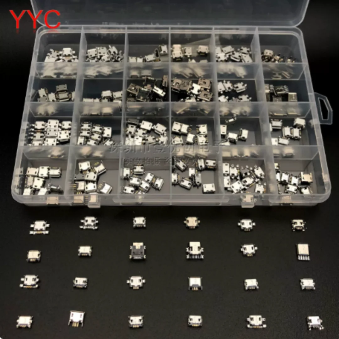 24 types, 10 pieces of each type, boxed Micro USB female sockets, MINI Android mobile phone charging ports, micro mini DIY USB V