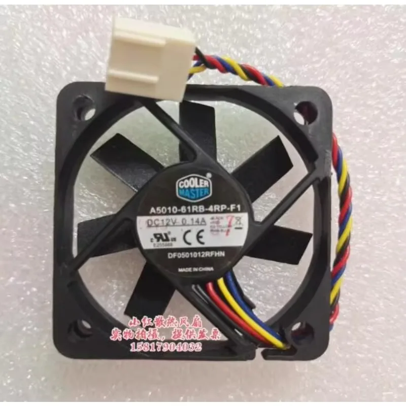 Cooler Master A5010-61RB-4RP-F1 DC 12V 0.14A 50x50x15mm 4-Wire Server Cooling Fan