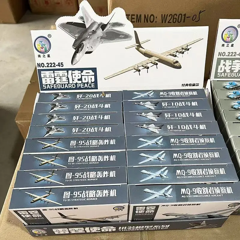 kit-de-montagem-de-modelo-de-aeronave-jing20-jing10-aviao-de-caca-e-reconhecimento-presente-colecionavel