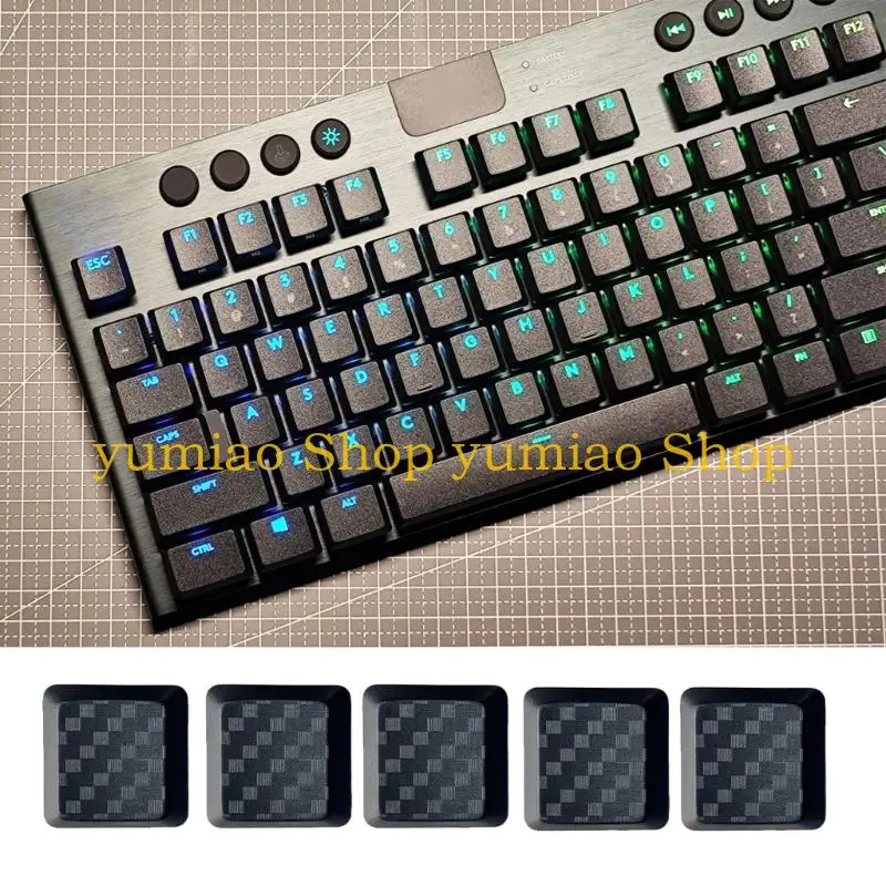 587B Only Keycap Carbon Fiber Keycap 5Keys Nonslip Texture Keycaps for G915/G813/G815/G913 TKL Keyboard Low Profile