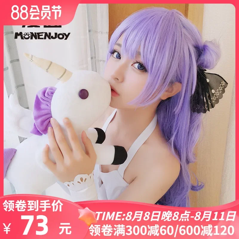 

Plus Sizes Roleplaying Events Halloween Parties Shoes Azur Lane B Unicorn Light Carrier Cos Wig Up Outfits Disguises