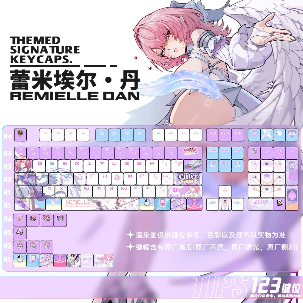 120キー-remielle-dan-キュートなゼンレスゾーンゼロテーマキーキャップ-pbt-dye-sub-チェリープロファイルキーキャップ-ansi-made68-mad68-wooting-60用