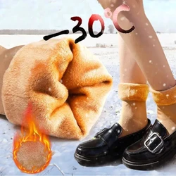 10 Pairs Bulk Women's Thermal Socks Winter 5D Fleece Lined Cashmere Wool Blend Anti-Slip Grips For Boots Home Outdoor