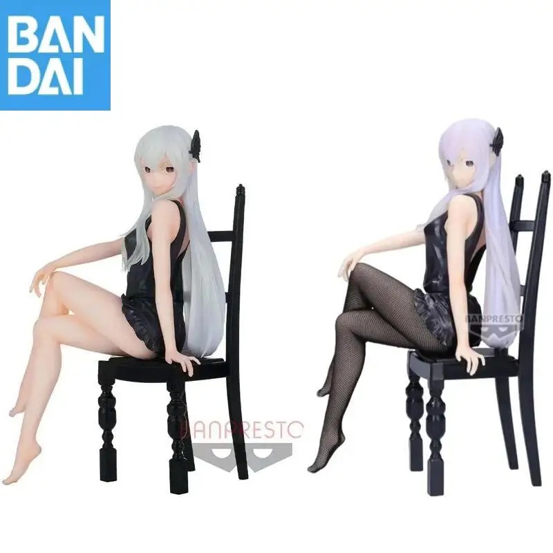 حقيقية بانداي نامكو بانبريستو إعادة: الحياة في عالم مختلف من الصفر الاسترخاء الوقت Echidna إصدار لون آخر. لعبة شخصية الرسوم المتحركة البلاستيكية #3