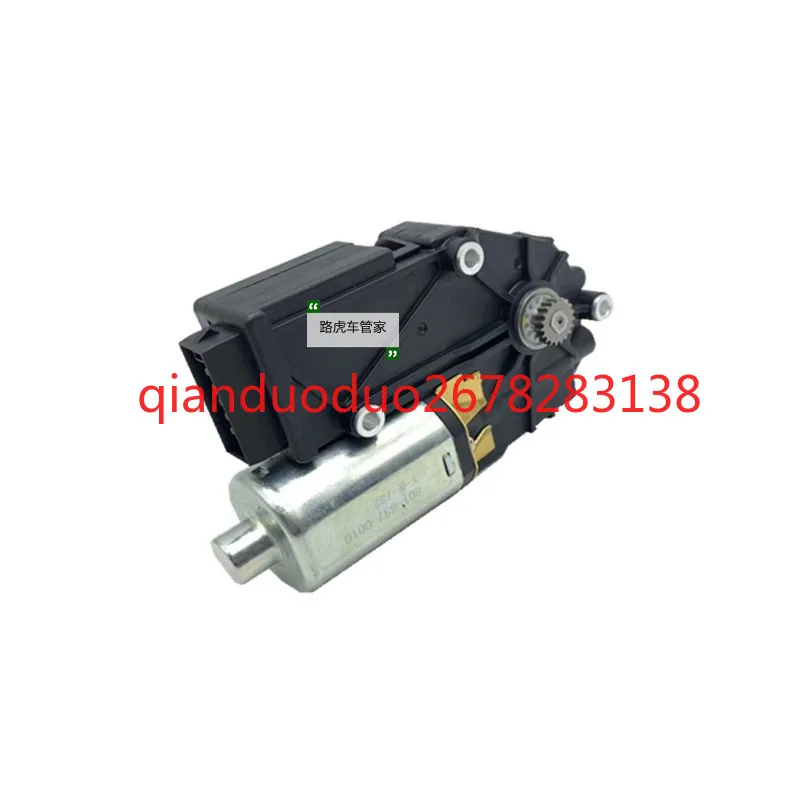 

Suitable for Land Rover Aurora Sunroof Control Motor