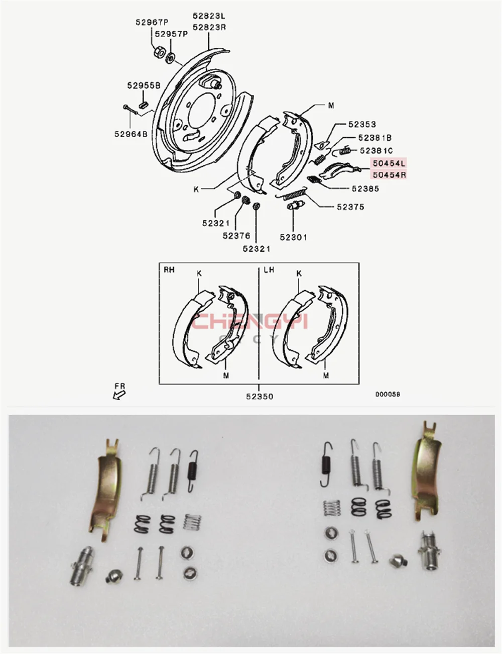 Rear Hand Brake Repair Kit For Mitsubishi Pajero K96W KH6W KG5W  V43W V65W V73W V75W V87W V93W MB858542 MB858543