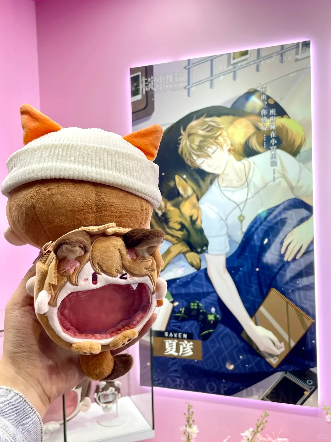 Tranen van Themis Rugzak Luke Pearce Artem Wing Marius Von Hagen Super Happy Bag voor meisjes Echt knuffelverrassingscadeau