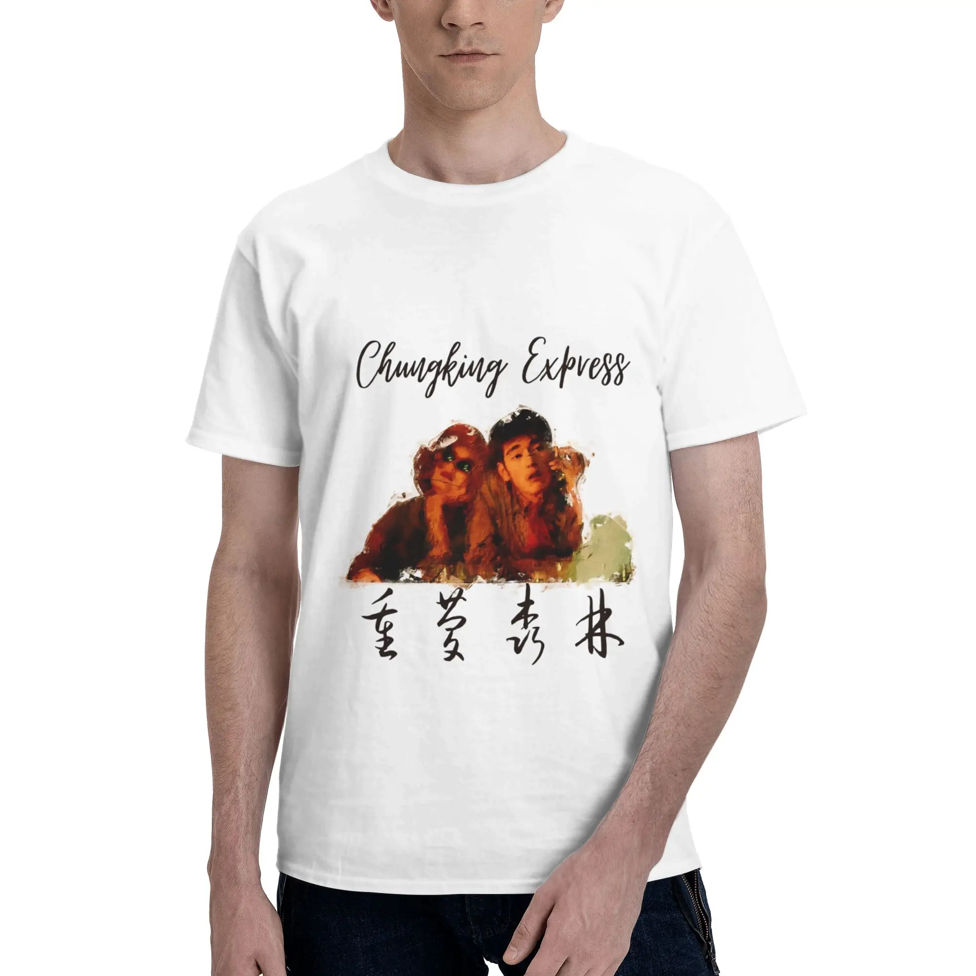 Chungking Express Wong Kar Wai  Printed T Shirt Men Women  100% Cotton  Tee Shirt Clothing
