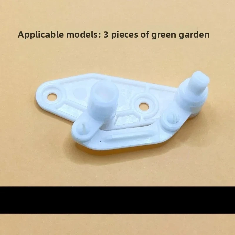 Suitable for Gree Air Conditioner 3P MP24BA wind guide motor sweeping connecting rod assembly