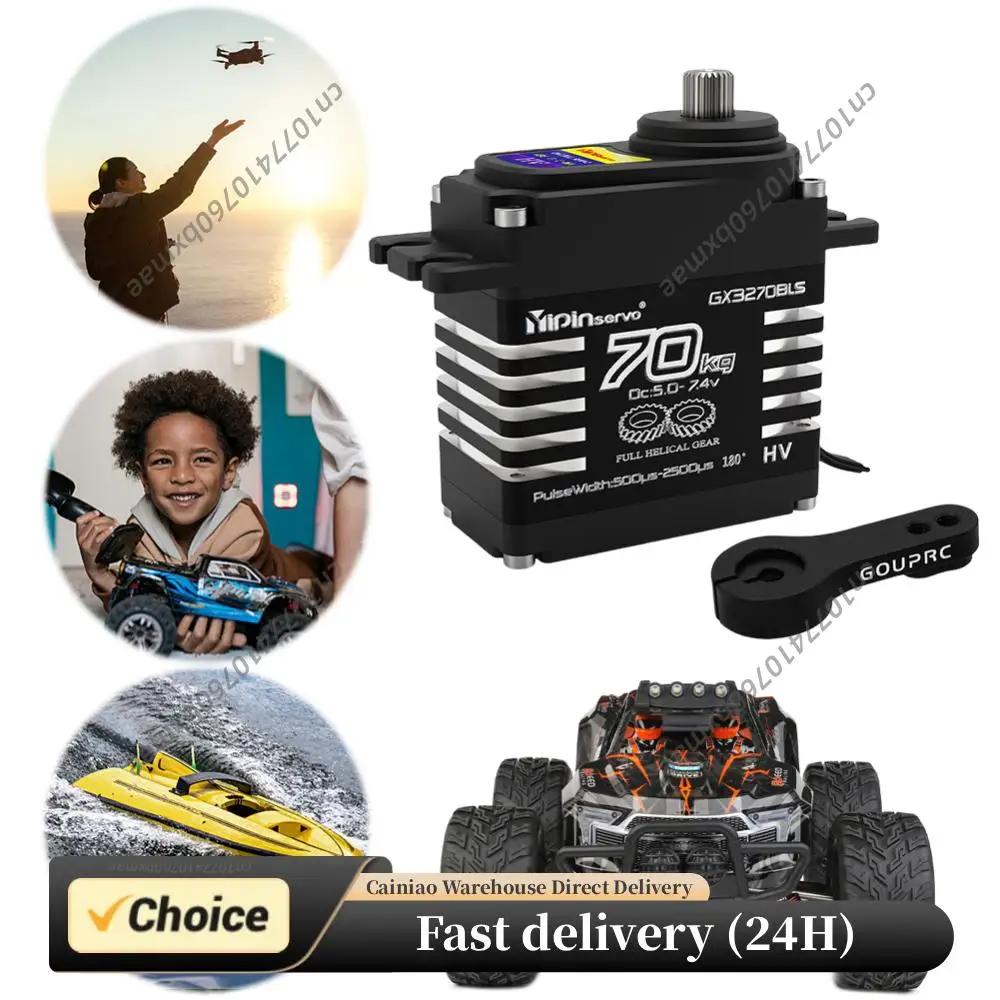 

70KG Brushless Servos 7.4V High Torque Servos Metal Gear Steering Servos for 1/8 1/10 1/12 RC Truck Car Crawler Boat Robot