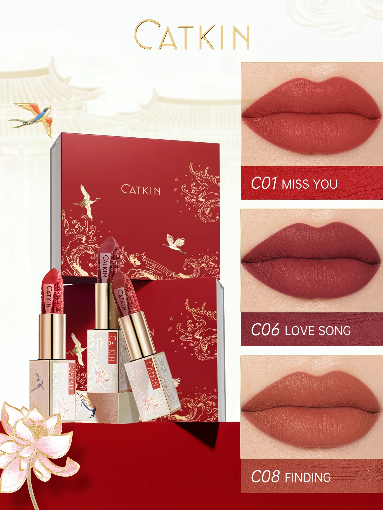 CATKIN ドリームワールド カービング リップスティック、3 個、防水、長持ち、サテン、栄養補給、保湿、滑らか、ソフト、0.13 オンス-中国風